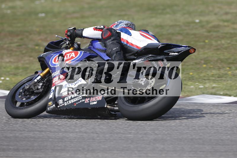 /29 26.07.2026  PROMAX ADR/Gruppe rot/62